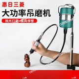 Electric Hanging Grinder HighPower Hanging Drill Jade Engraving Machine Small Wood Carving WoodworkingCarvingHandheld