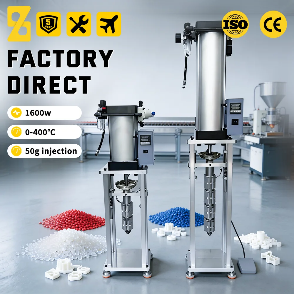 50g Desktop Vertical Injection Molding Machine 110V/220V Laboratory Small Injection Machine Plastic Heating Molding Equipment