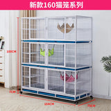 Cat cage Pet foster cage Inpatient cage Isolation cage Multi-layer cat cage Display cage