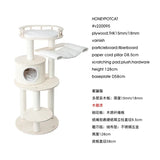 Italian Minimalism Cat Tree Nordic Originality Climbing Wall Playground for Cat House Scratching Post Pet Products Columpio FYCT