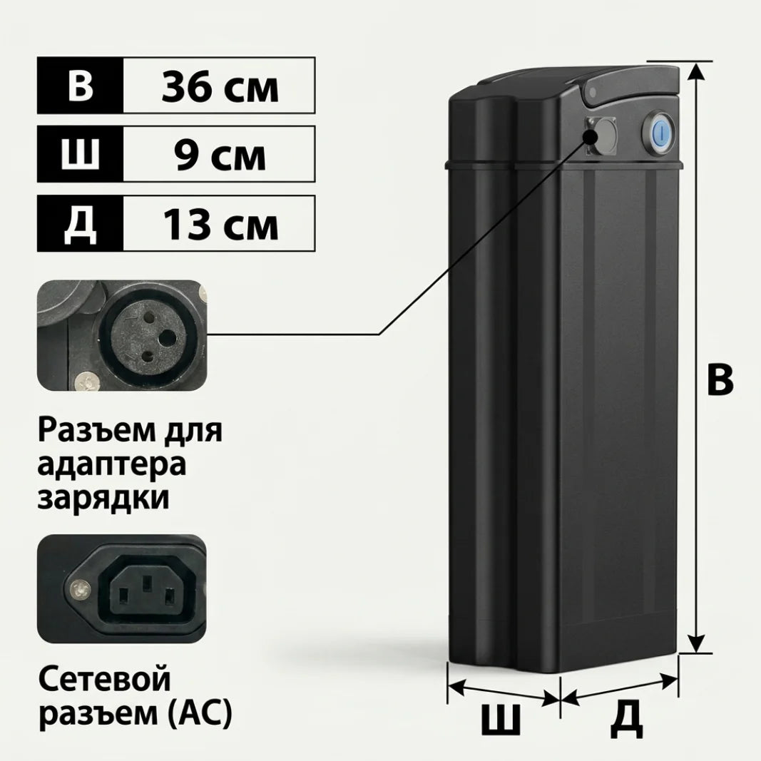 48V Folding Bicycle Battery 12Ah 20Ah 30Ah 40Ah 18650 Lithium Battery Suitable for Motor Power 250-800 Watts