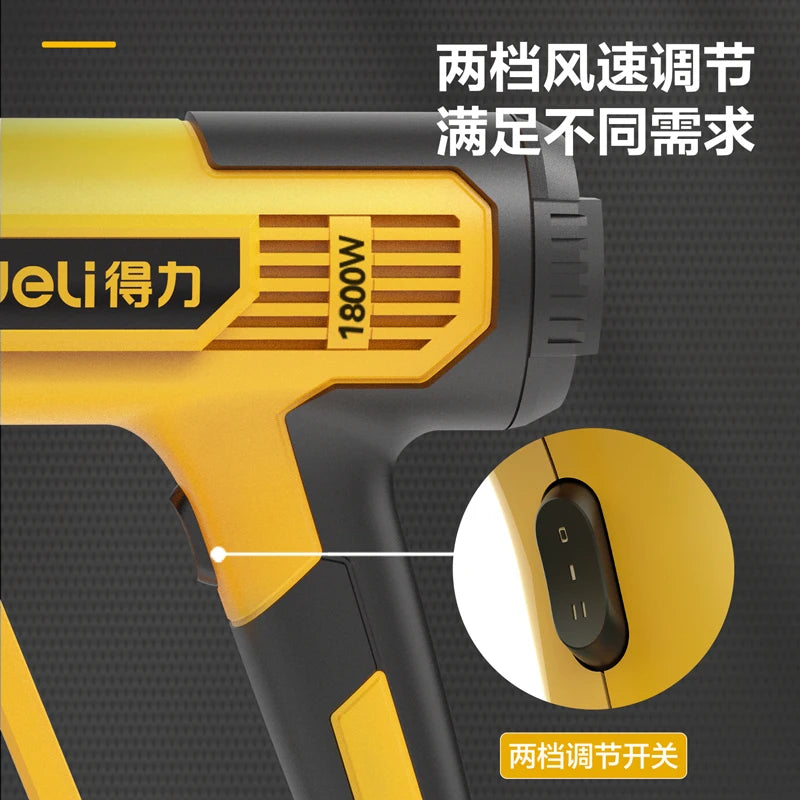 DELI 1800W Industrial grade Hot Air Gun LCD Temperatures Adjustable Mini Heat Gun Thermal Blower Shrink Wrapping