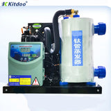 Fish Farming Equipment Refrigeration Unit for Seafood Fish Pond Aquaculture Equipment Fish Tank Chiller
