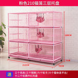 Cat cage Pet foster cage Inpatient cage Isolation cage Multi-layer cat cage Display cage