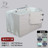 Pet SPA bathtub size cat and dog universal bath bath bath tub pet store special