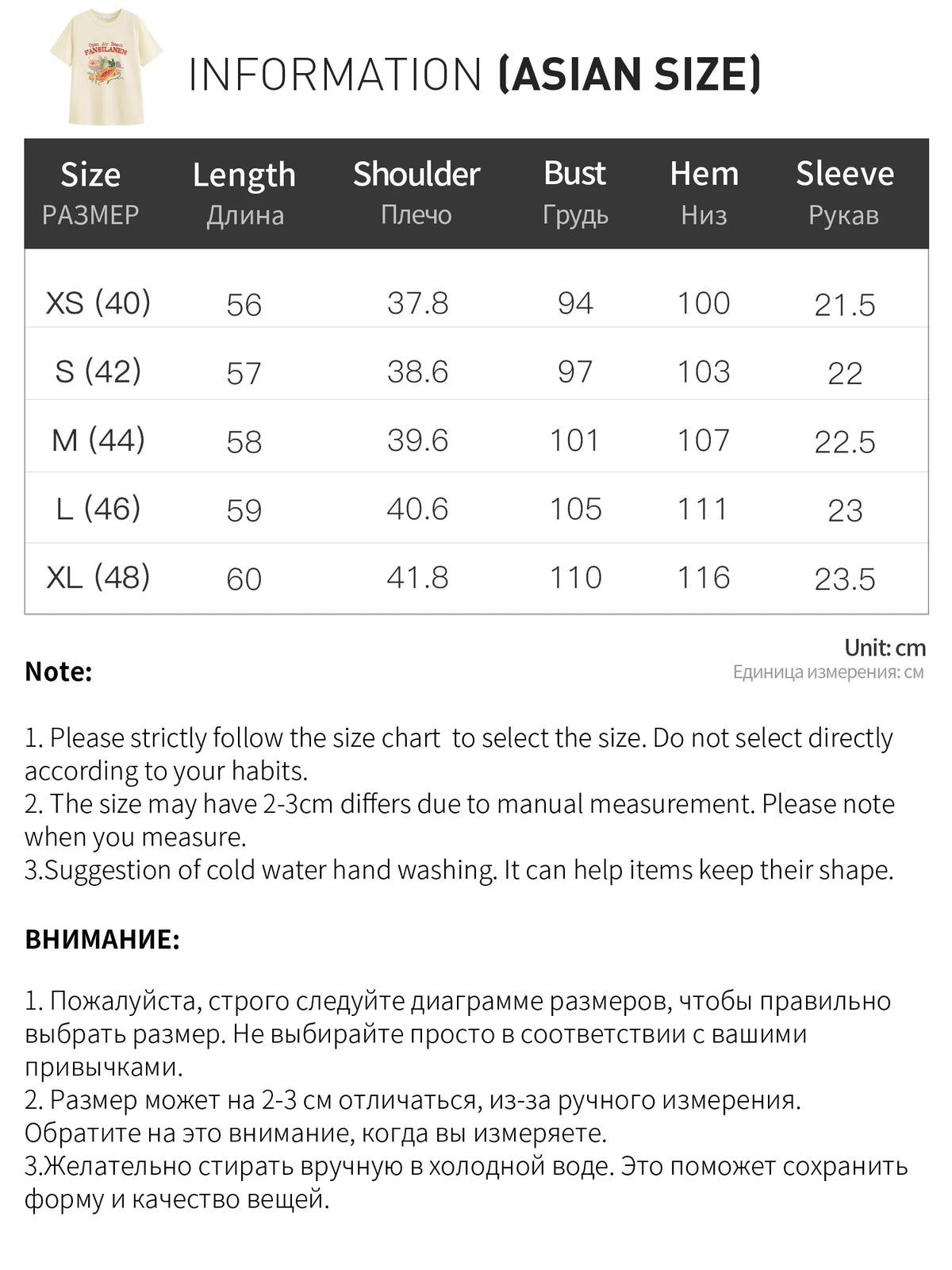 FSLE Fun and Youthful Women's Short Sleeve T-shirt 2026 Summer New Cute Casual Tops Cotton Contain Three Colors Printed T-shirt