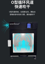 Pet dryer Stainless steel Teddy gale drying box Automatic cat and dog water dryer drying box