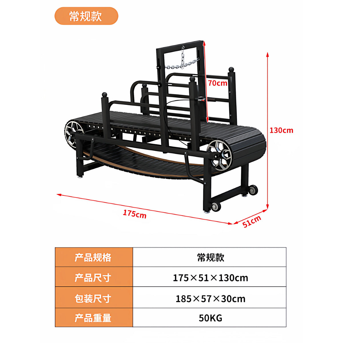 Dog Unpowered Silent Smooth Treadmill Pit Bull Horse Dog German Shepherd Golden Retriever Labrador Training Equipment
