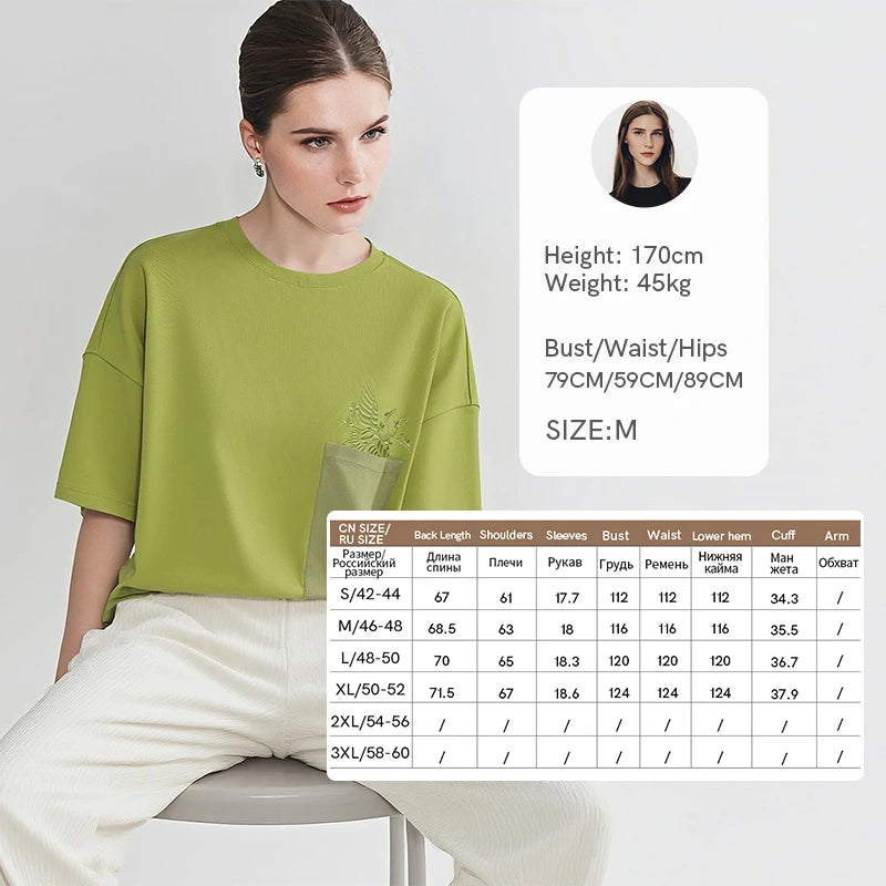 Amii Short Sleeve Tee 2026 Summer New Embroidered Round Neck Drop Shoulder Women's T-Shirt Casual Versatile Top Female 12652006
