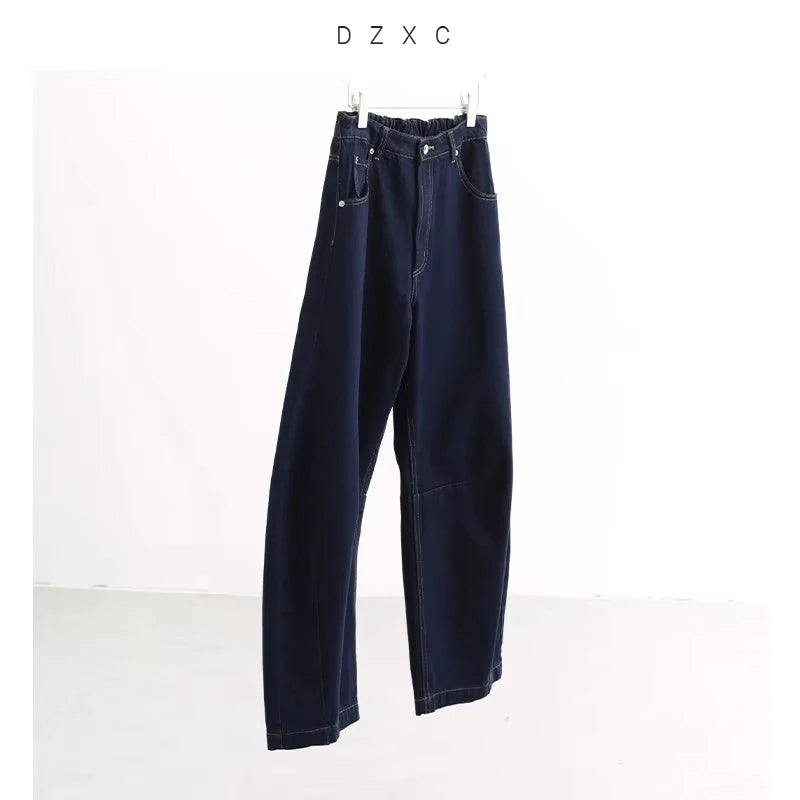 Wide-Leg Balloon Pants, Loose Plus-Size Jeans, Hip-Covering Slimming Retro Long Pants, Fall/Winter 2025