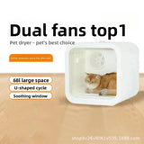 Pet smart drying box medium and large dog bath dryer cat automatic water dryer low noise quick drying commercial,catdog supplies