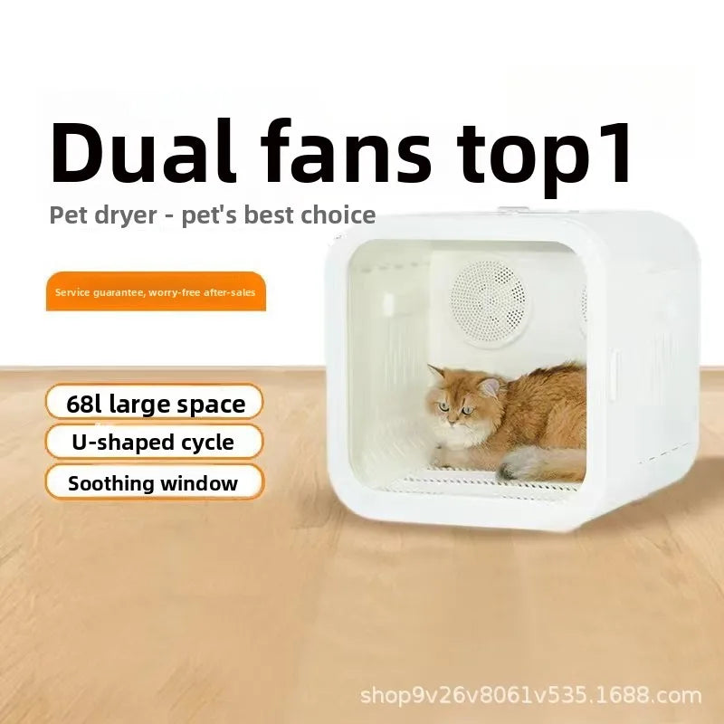 Pet smart drying box medium and large dog bath dryer cat automatic water dryer low noise quick drying commercial,catdog supplies