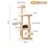 Modern Minimalist Solid Wood Cat Climbing Frame Nordic Creative Pet Toy Cat Nest Furniture & Scratchers Tapis Griffoir Chat FYCT