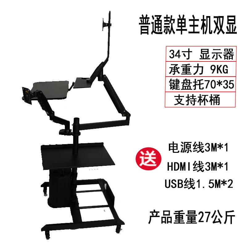 Bedside lazy computer suspension bracket table household desktop bedside table mobile e-sports space cockpit multi-function