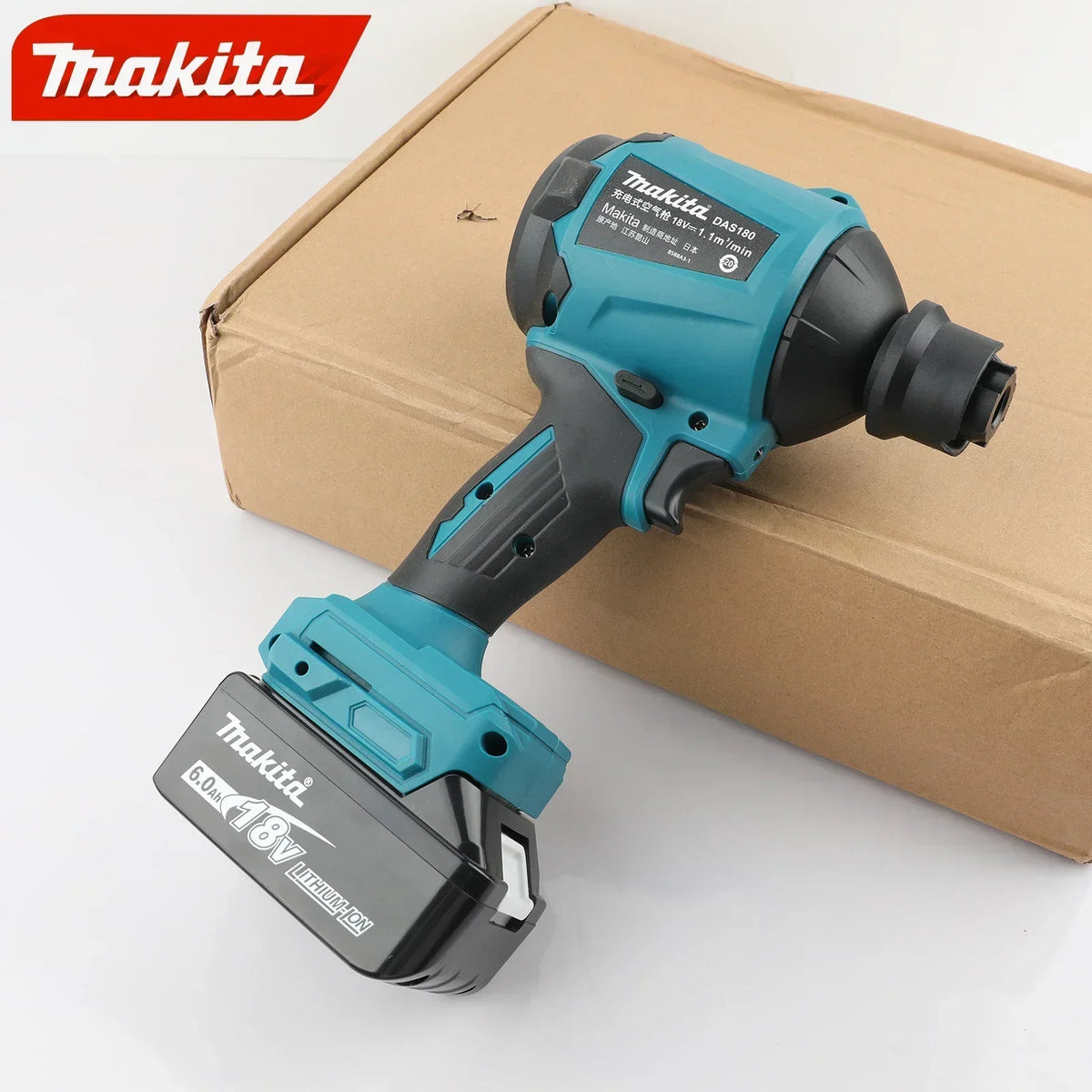 Makita DAS180Brushless Cordless Air Blower with Nozzle Multifunction Dust Removal Gun Dusting Machine&Inflator Tool for Cleaning