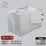 Pet SPA bathtub size cat and dog universal bath bath bath tub pet store special