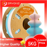 ERYONE 5KG Hyper Speed Matte Gradient Rainbow PLA Filament 1.75mm 3D Print,Max Print Speed:500mm/s,Multicolor,1KG/Spool