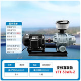 Intelligent Frequency Conversion Three-leaf High-pressure Roots Air Pump Aerator Blower Oxygen Pump Special for Fish Ponds