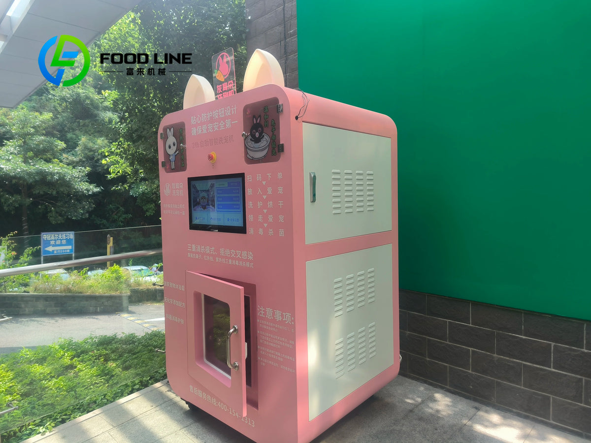 Professional Pet Bathing Machine-Commercial-Grade Stainless Steel Multi-Function Chargeable for Dogs Cats Pet Cleaning Bathroom