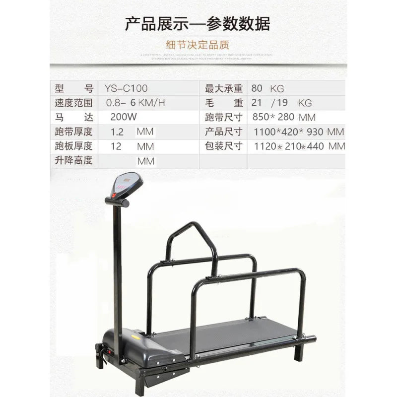 Pet Treadmill Large, Medium and Small Dog Walking Dog Whippet Thin Animal Training Equipment