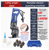 Electric Hydraulic Punching Machine MHP-20 for Angle Iron Cutting Beveling Channel Steel Stainless Steel Photovoltaic Hole Punch