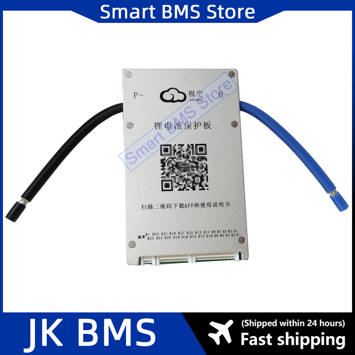 JIKONG JK BMS 40A-200A 8cell 24volt Tdt Lto Seplos 14s 15s 16s 20s 24s 150ah 200a Lifepo4 For Supercapacitor 12600 Kwh 84v Bms