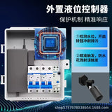 Fish pond filter Rotating drum Biochemical microfilter All-in-one machine Aquatic koi farm Water circulation No-cleaning system