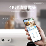 AI voice intercom video surveillance one-click shit shoveling cleaning and deodorizing automatic cat litter box