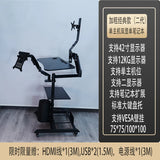 Bedside lazy computer suspension bracket table household desktop bedside table mobile e-sports space cockpit multi-function