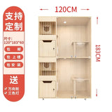 Cat Cage Cat Villa Cat Nest Cattery Pet Display Cabinet Delivery Room Pet Shop