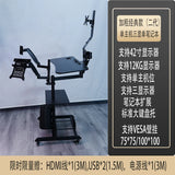 Bedside lazy computer suspension bracket table household desktop bedside table mobile e-sports space cockpit multi-function