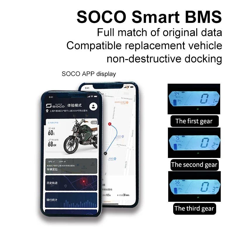 For Super Soco TC/TS/TC Max/CU/DU Smart Bluetooth 13-25S Lifepo4 Li-ion LTO Battery Protection Board Battery Management System