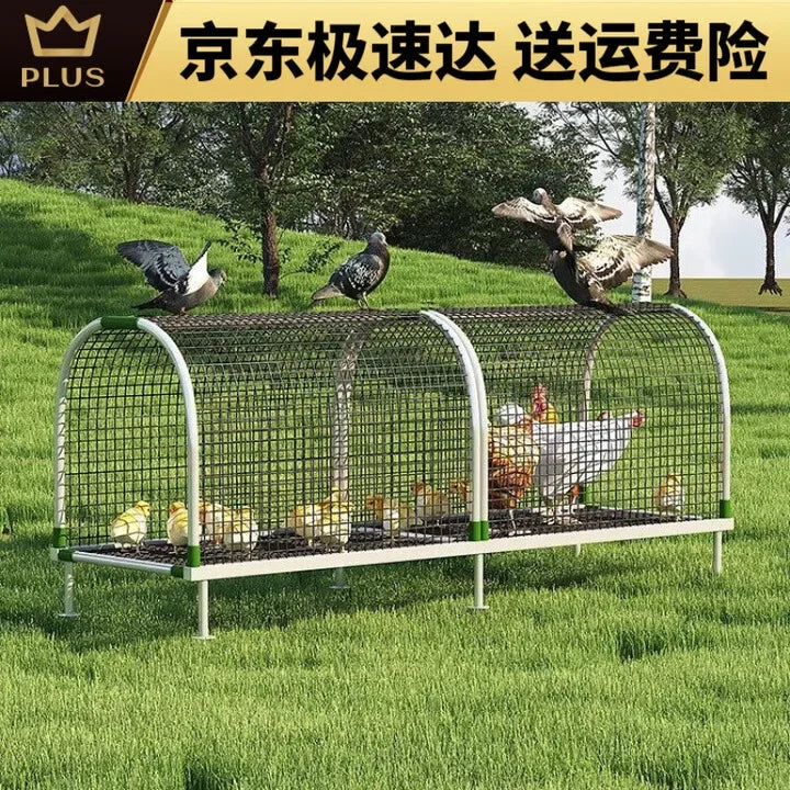 Walking chicken cage tunnel outdoor track cute pet wire running chicken cage large , duck and goose