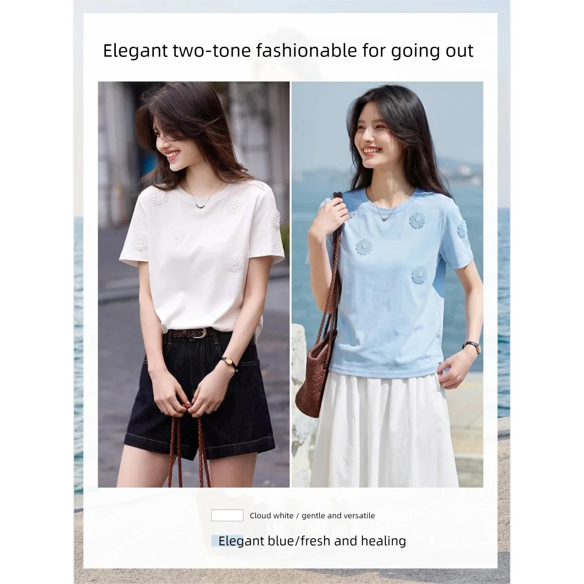VIMLY Women Summer T-shirt Three Dimensional Flower Blue Round Neck Short Sleeve Tee 2026 New Casual Versatile Top A6663