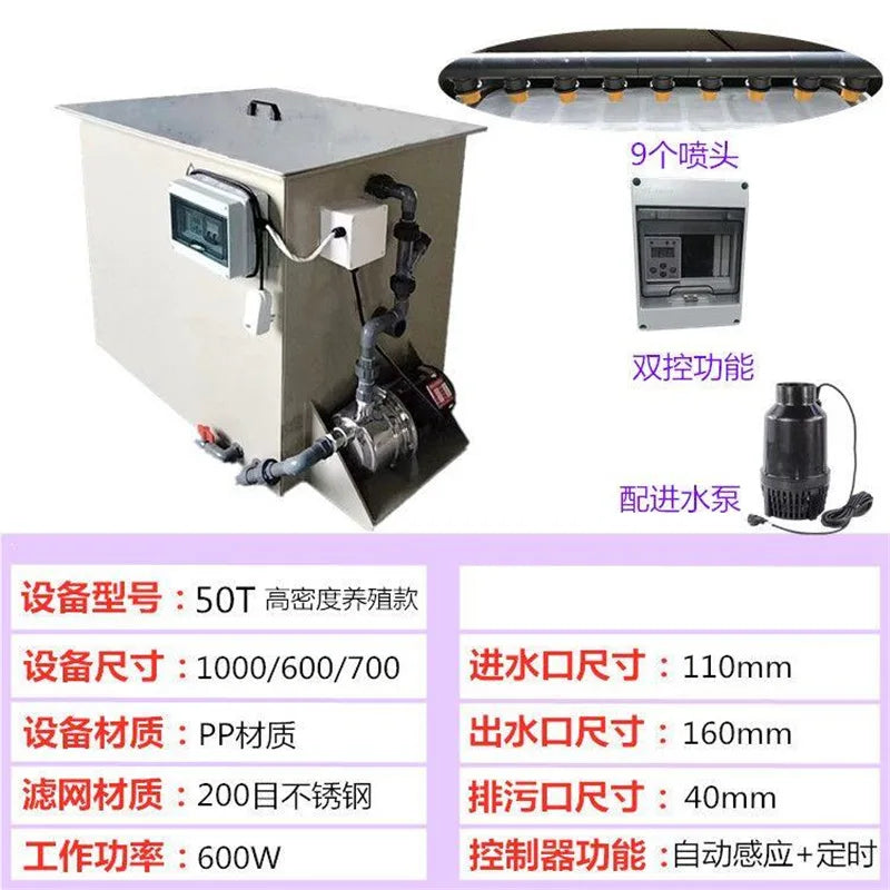 Aquaculture Drum Micro Filter Intelligent Backwash Circulation Filtration System Koi Pond Fish Fecal Separation Filter