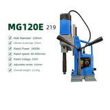 Upgrade Upgrade Industrial Grade Small Magnetic Drill 13 Horizontal Hollow Drill 40 Multi-function Adjustable Speed Magnetic Sea
