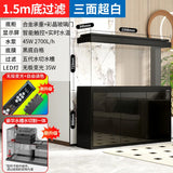 Fish Farm Shrimp Aquarium Indoors Simplicity Decoration Luxury Aquarium Accent Glass Ecology Home Furniture El Acuario