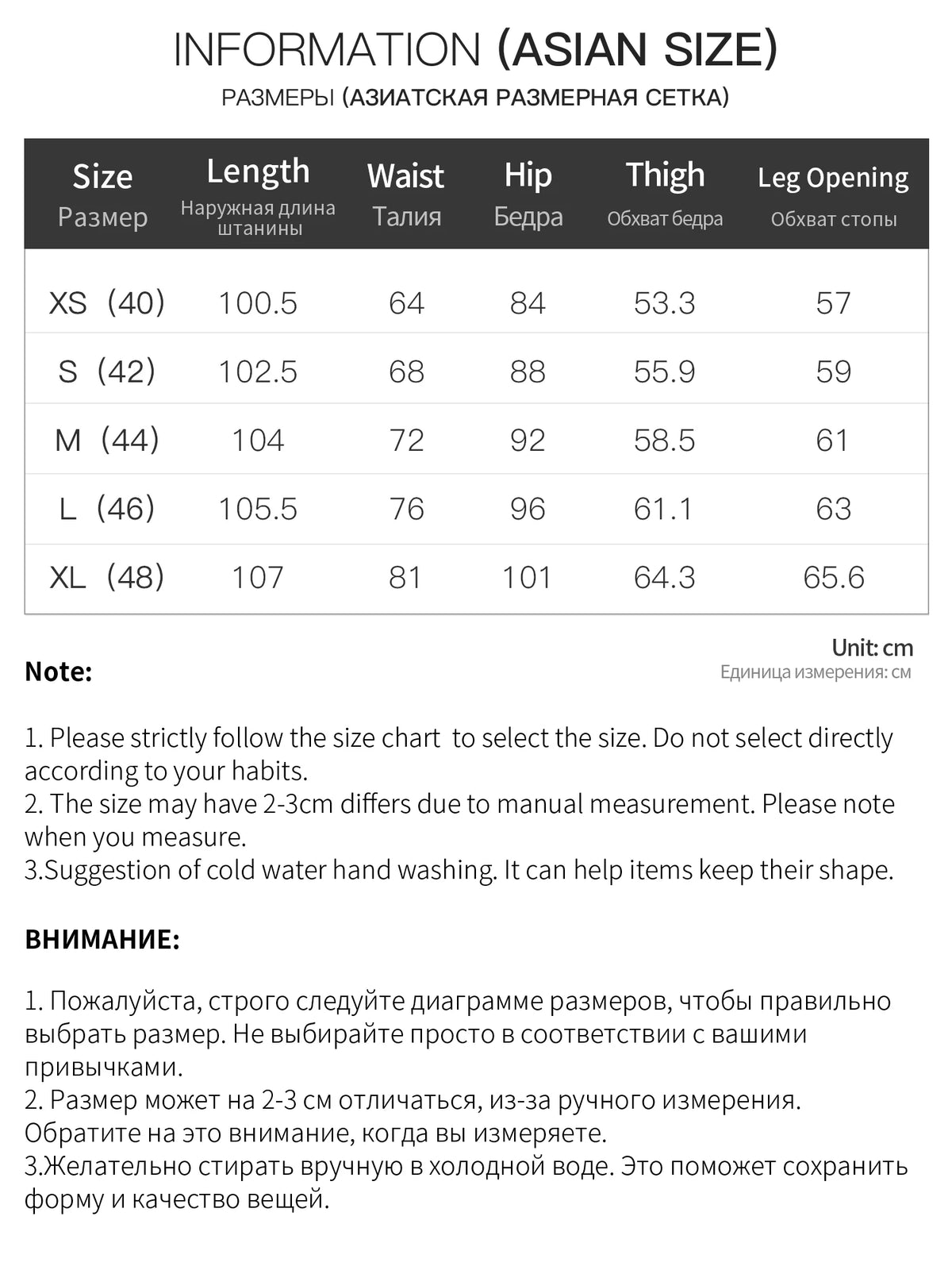 FSLE Slim Denim Jeans for Women New Autumn 2026 Style Mid-waisted Zipper Flared Pants Cotton Retro Solid Chic Streetwear