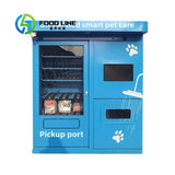 Factory Direct Supply Outdoor Smart Automatic Pet Washing Machine Dog Washing & Grooming Cleaning Machine