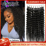 Deep Wave Crochet Human Hair For Braiding Curly Invisible Knot Pre Separated Knotless Crochet Human Hair Extensions With String