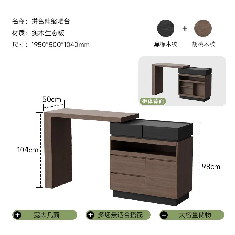 LH telescopic bar integrated cabinet Italian minimalist small apartment sofa side cabinet