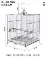 Large Square Stainless Steel Bird Cage for Myna Starling Parrot Villa Metal Cage