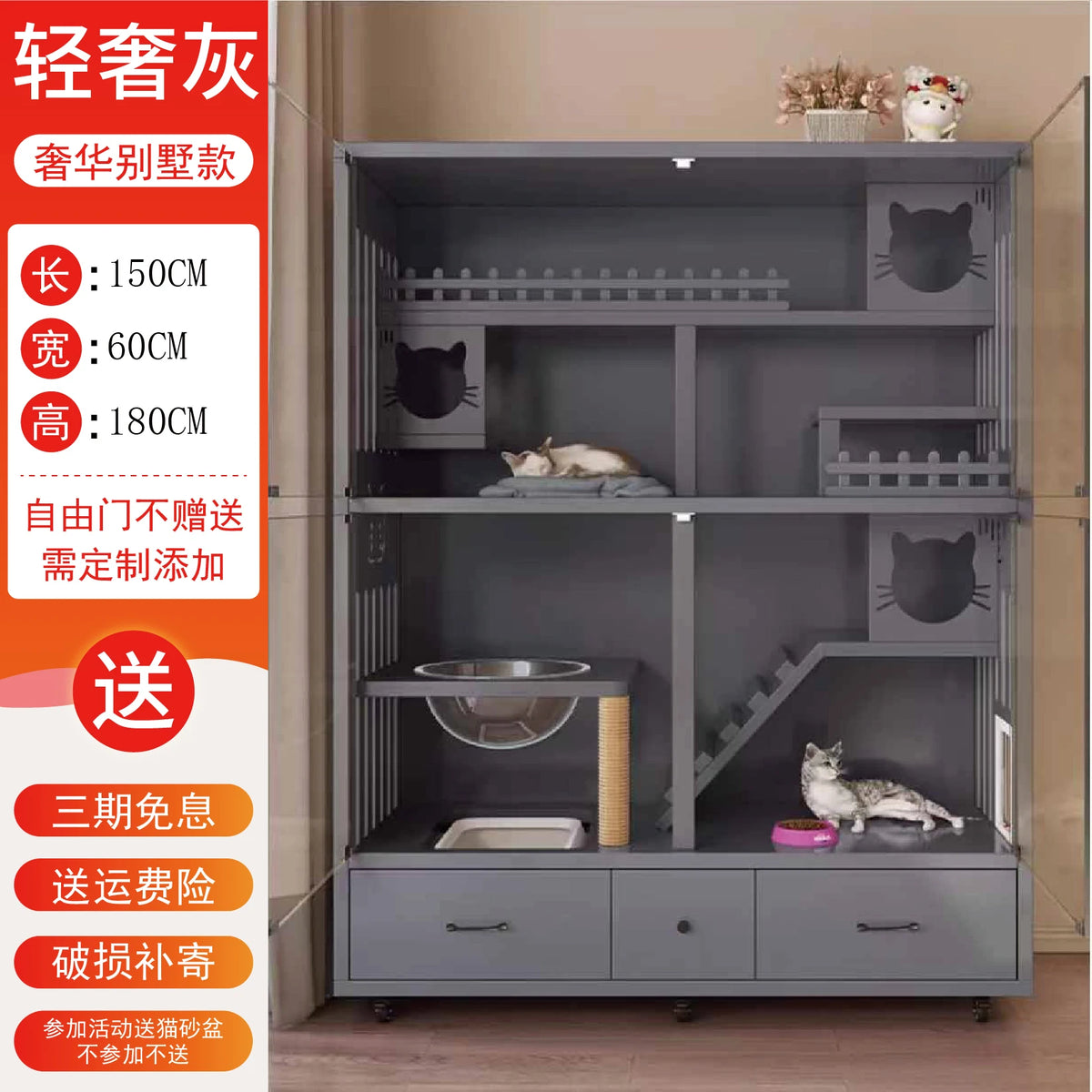 Cat Villa Solid Wood Panoramic Cat Cage Large Free Space  House Home Indoor Luxury
