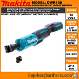 Makita 18V 800RPM 47.5N.M Brushless Ratchet Wrench Cordless Driver Multifunction Variable Speed Power Wrench Power Tools