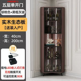Corner Cabinet with Light Solid Wood Living Room Corner Corner Cabinet Display Bookcase Storage Triangle Cabinet Dining