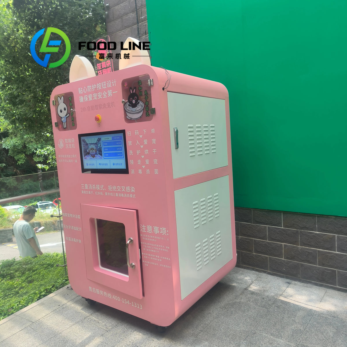 Factory Direct Stainless Steel Dog Washing Machine-OEM/ODM Available Multi-Function Automatic Pet Cleaning Equipment Bathroom