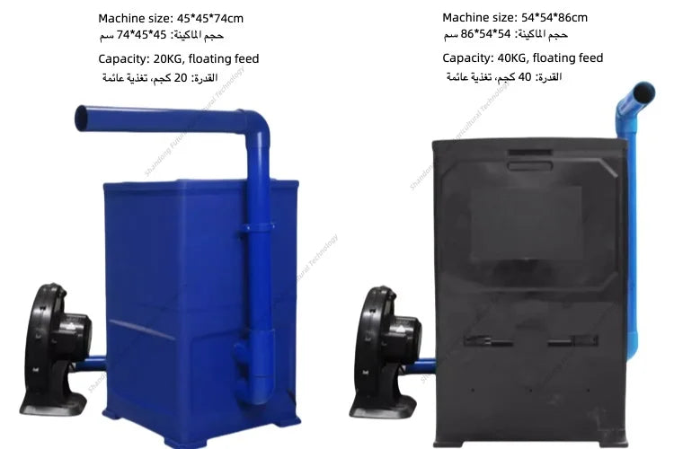 Large Automatic Fish Feeder Pond Smart Fish tank Food Tilapia Farm Feeder Outdoor for Aquaculture ponds