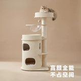Nordic Minimalist Cat Tree Modern Solid Wood Space-Saving Cat Tree Toy Comfortable Furniture & Scratchers Rascador Gatos FYCT