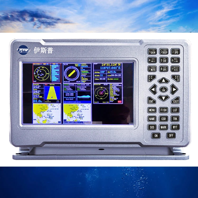 Seven Inch Marine Fishing Device Professional  Echo Sounder Sonar