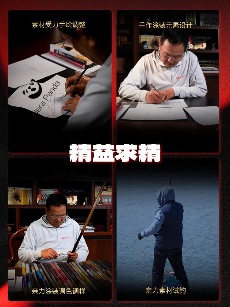 HUA's new Dragon Carp 5th Generation fishing rod fresh water pole ultra-stiff ultra-light suitable for all waters and big fish